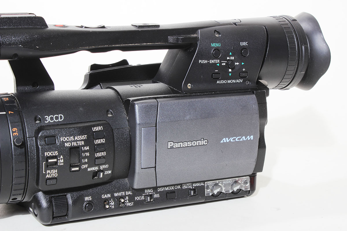 Panasonic Pro AGHMC150 3CCD AVCHD Camcorder 90 Day Warranty