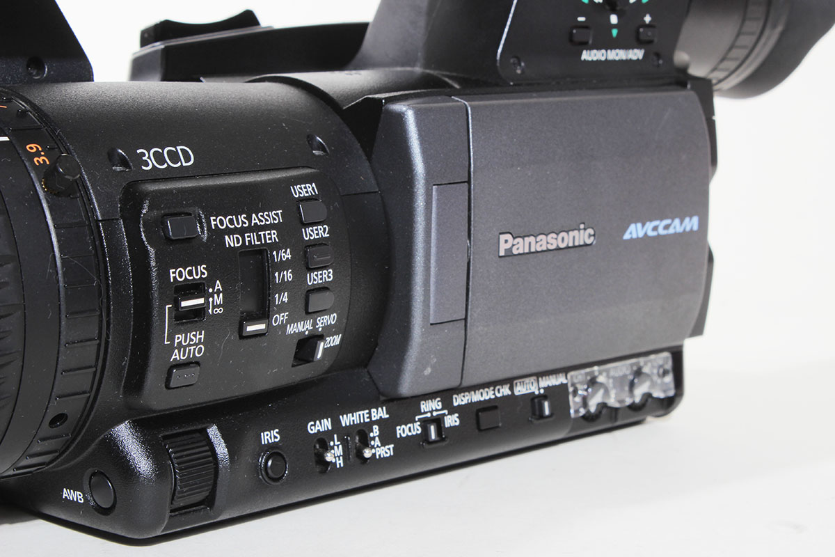 Panasonic Pro AGHMC150 3CCD AVCHD Camcorder 90 Day Warranty